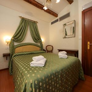 Small Double Room Terrace